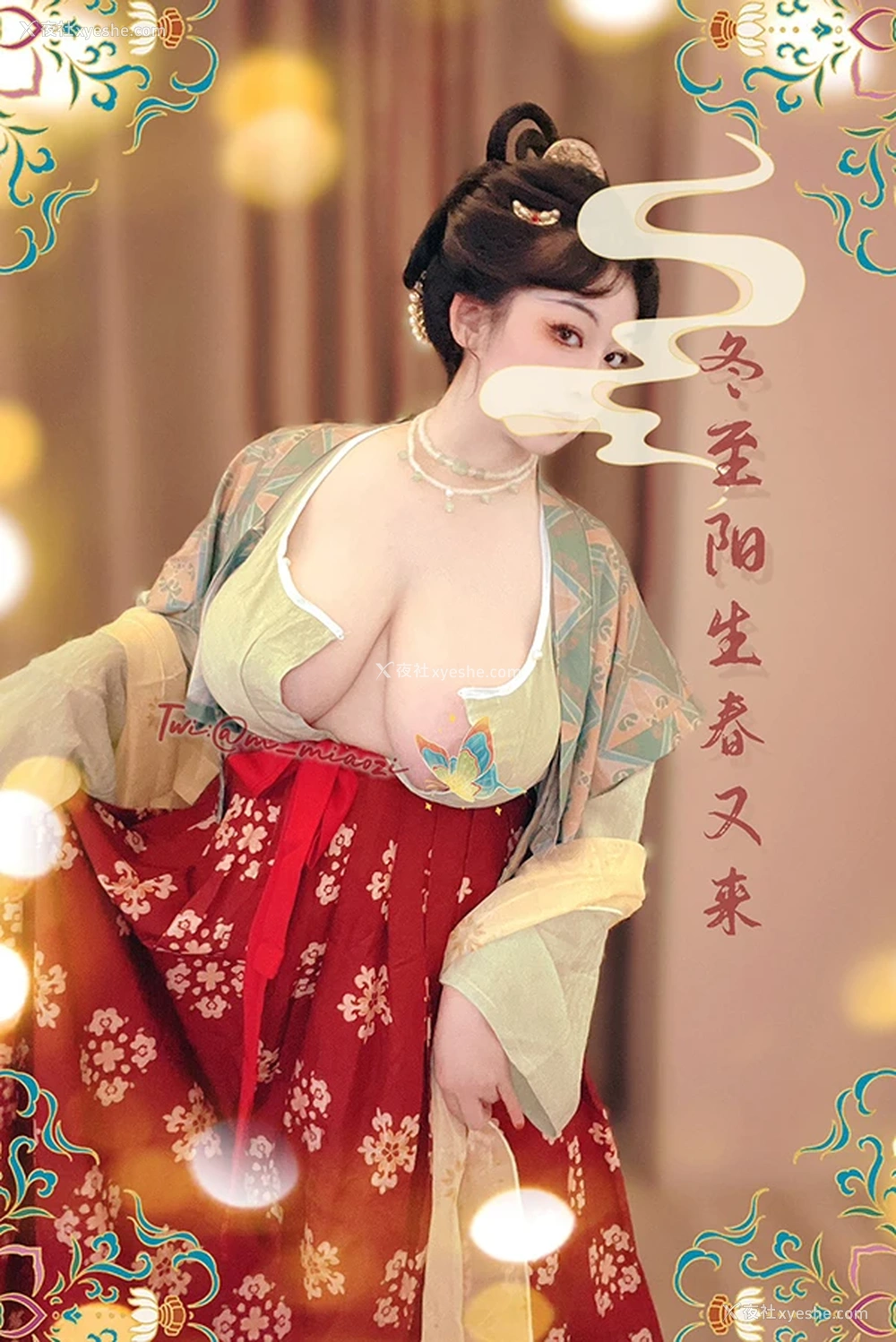 1P - 巨乳福利姬@喵紫紫m_miaozi 诱惑私拍合集2