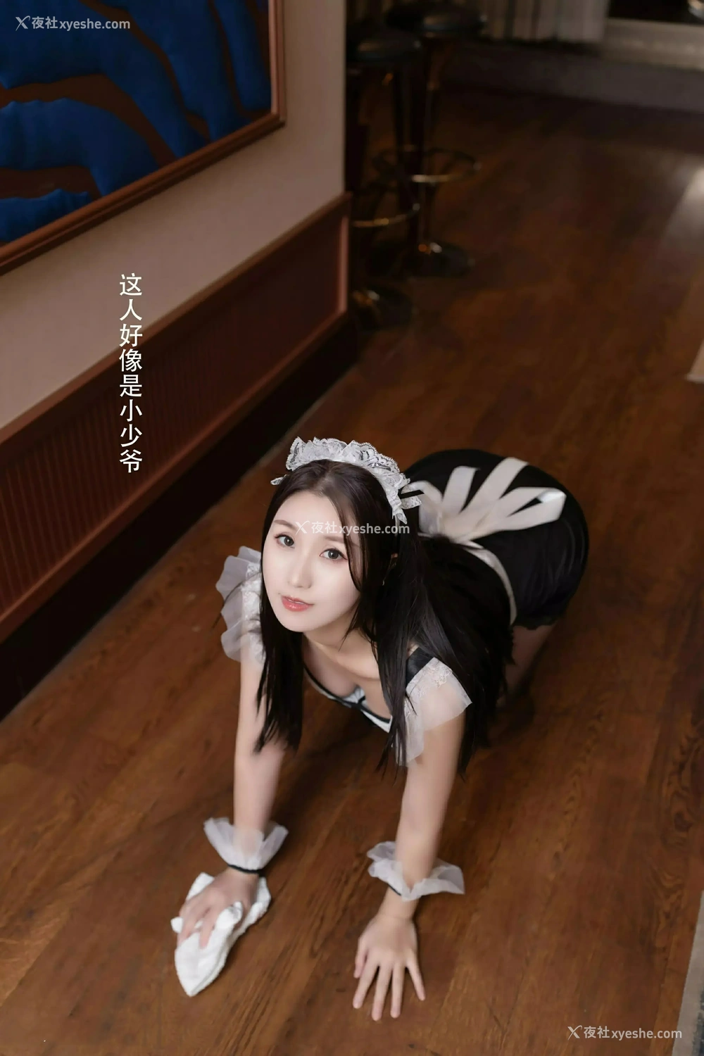 1P - [XiuRen秀人网] No.9938 杏子Yada