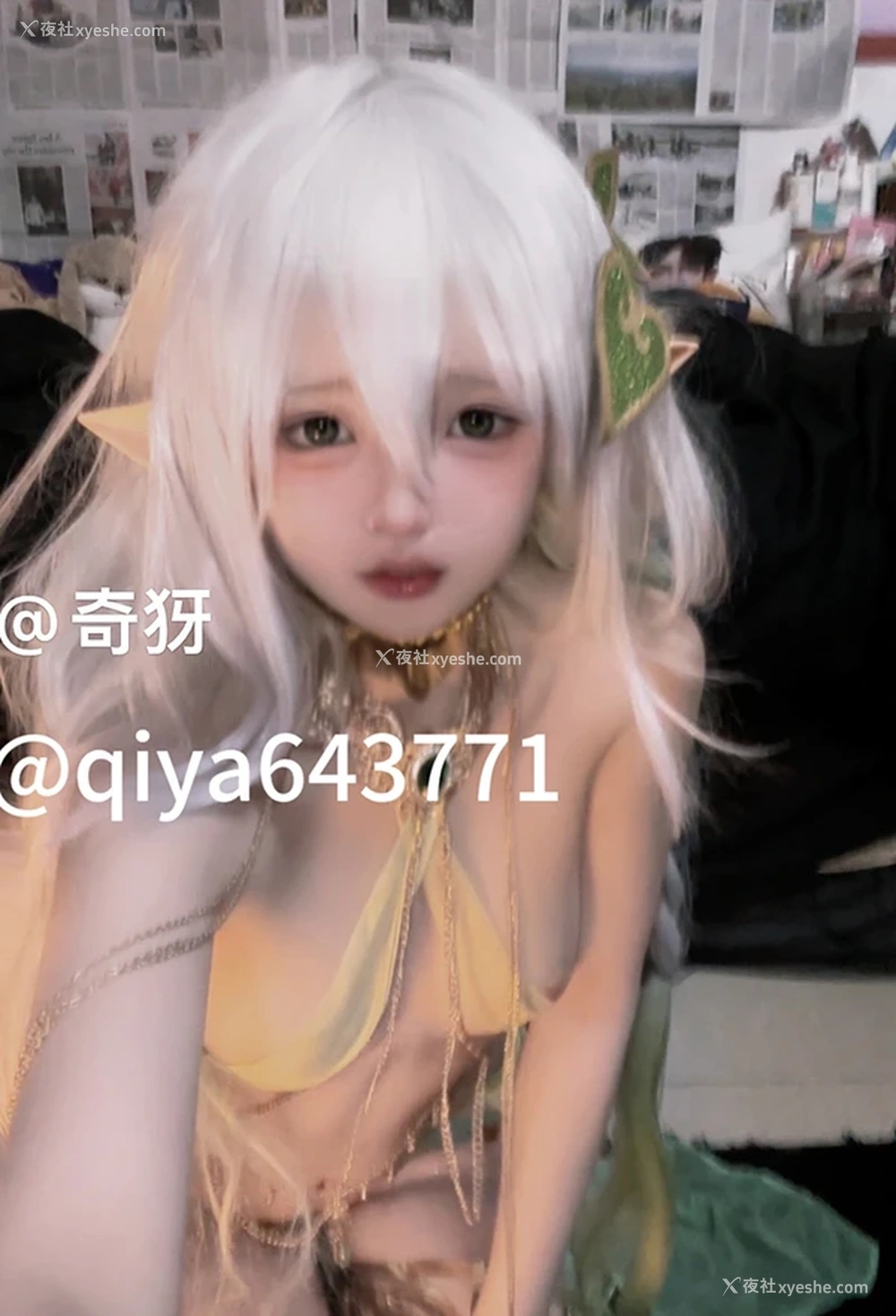 1P - 粉嫩白虎福利姬@奇犽 尺度私拍视图合集