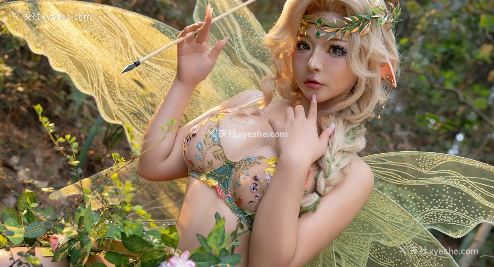 1P - yuuhui玉汇 – 绿野仙踪