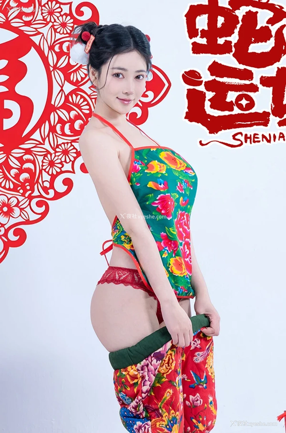 1P - 极品女神年年蛇来运转美女福娃无圣光图集