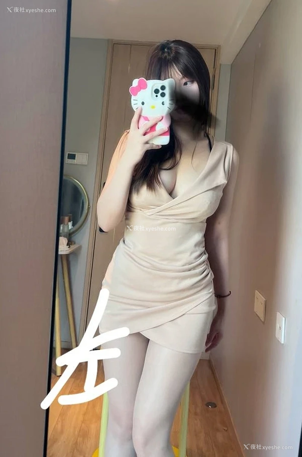 1P - 美巨乳福利姬@护士左左 尺度私拍视图合集