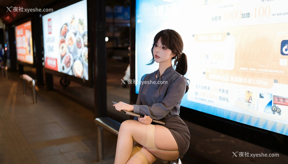 1P - yuuhui玉汇 – 夜班族