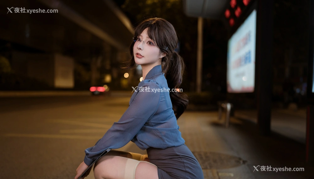 1P - yuuhui玉汇 – 夜班族