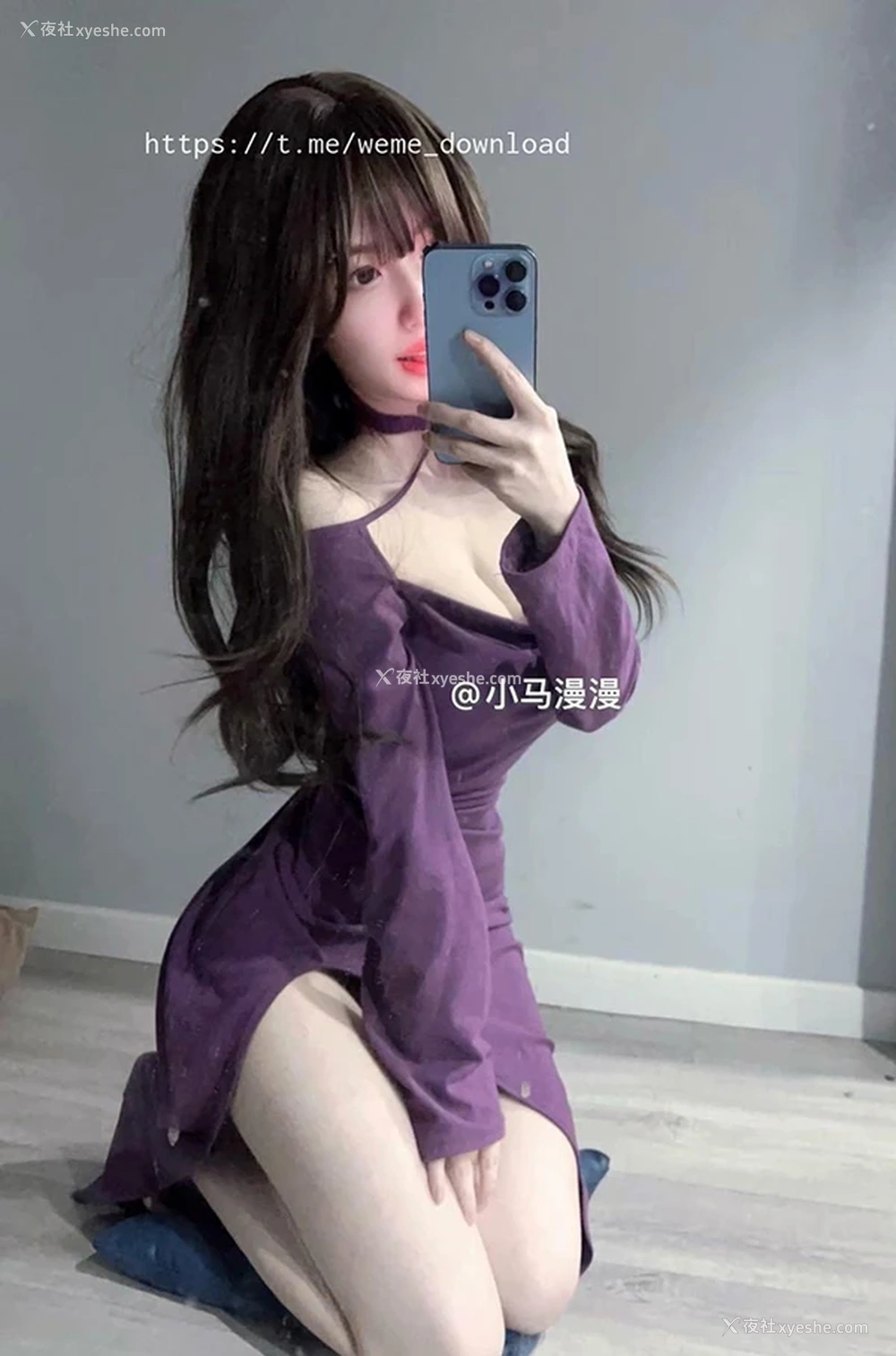 1P - 抖音200w粉大网红@小马漫漫 定制 微密圈合集