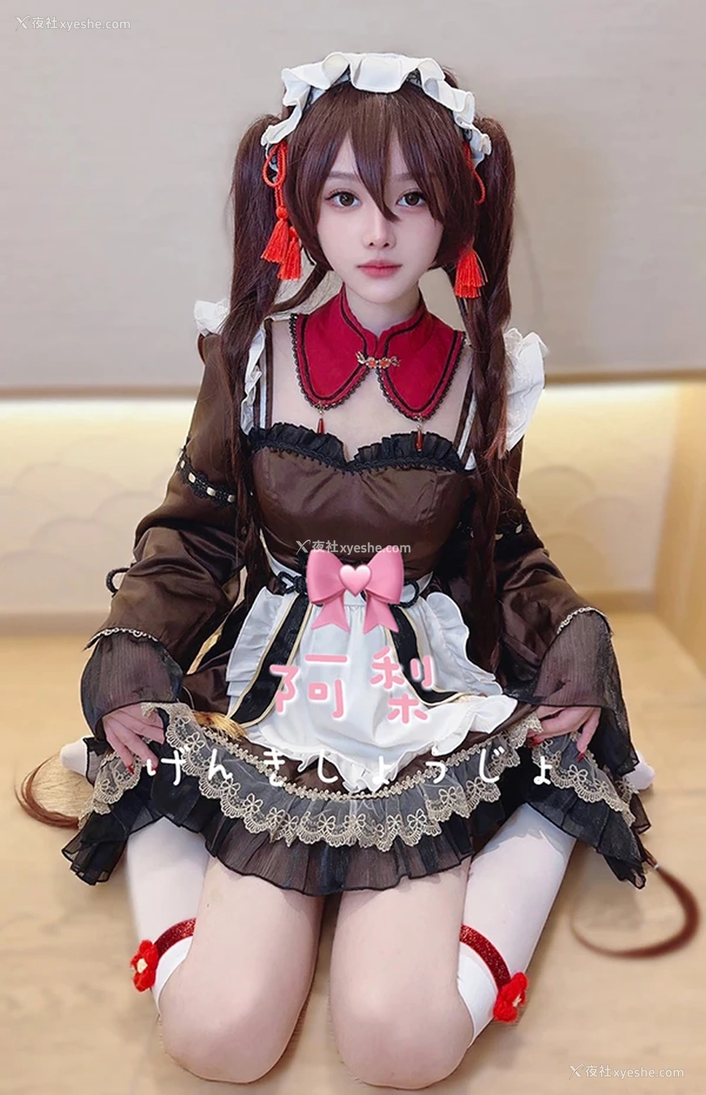 1P - 高颜值白虎福利姬@阿梨清梨2025尺度视图3
