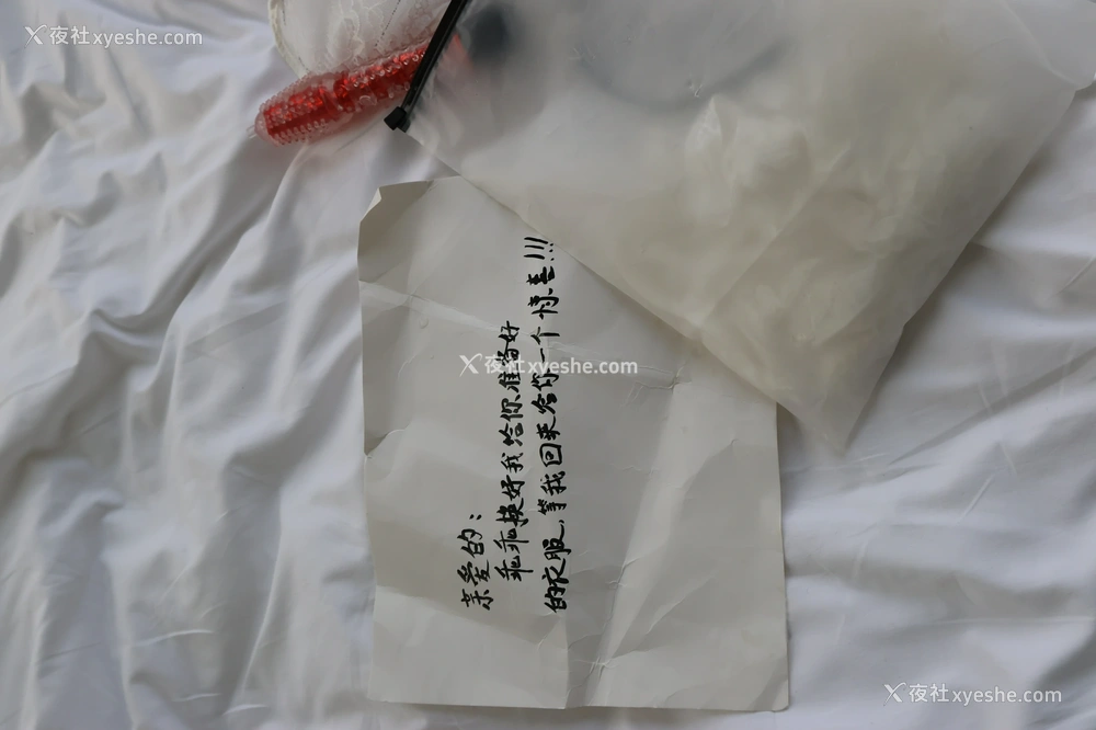 1P - xiuren秀人网福利小薯条nienie大尺度私拍无码流出地铁站