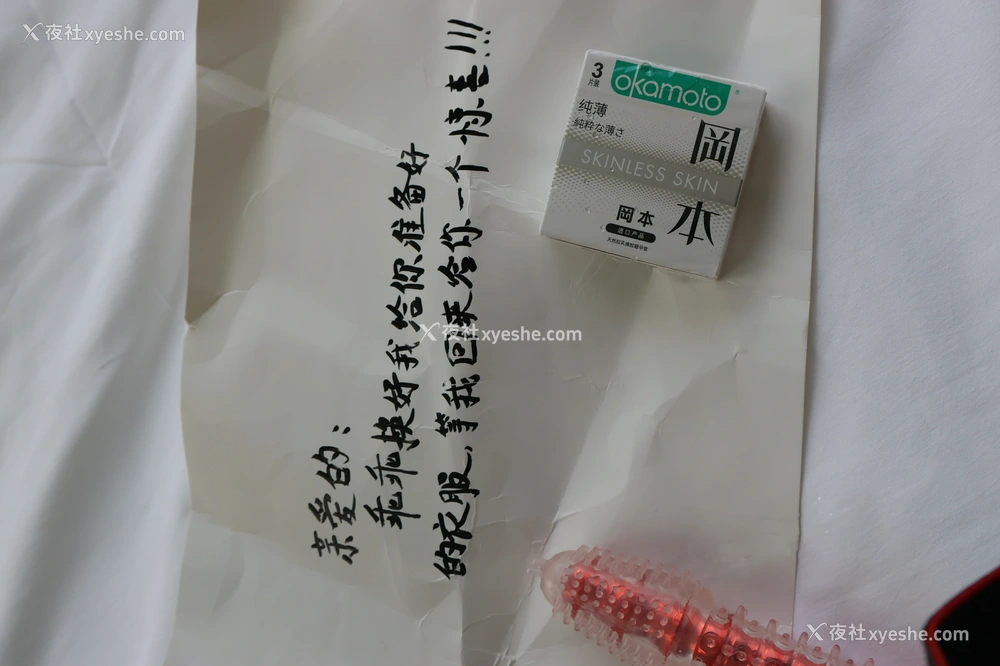 1P - xiuren秀人网福利小薯条nienie大尺度私拍无码流出地铁站