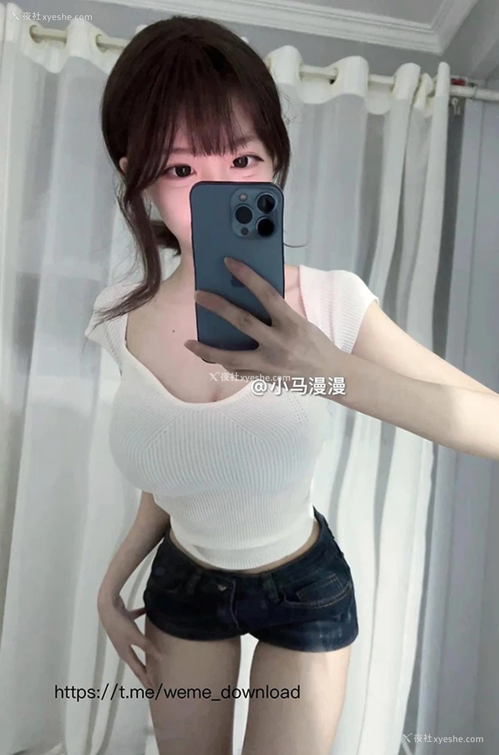 1P - 抖音200w粉大网红@小马漫漫 定制 微密圈合集2