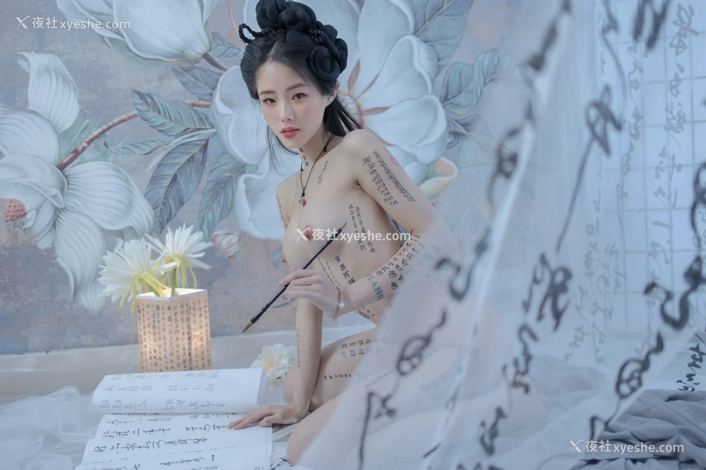 1P - 钛合金TiTi – 鬼神禄