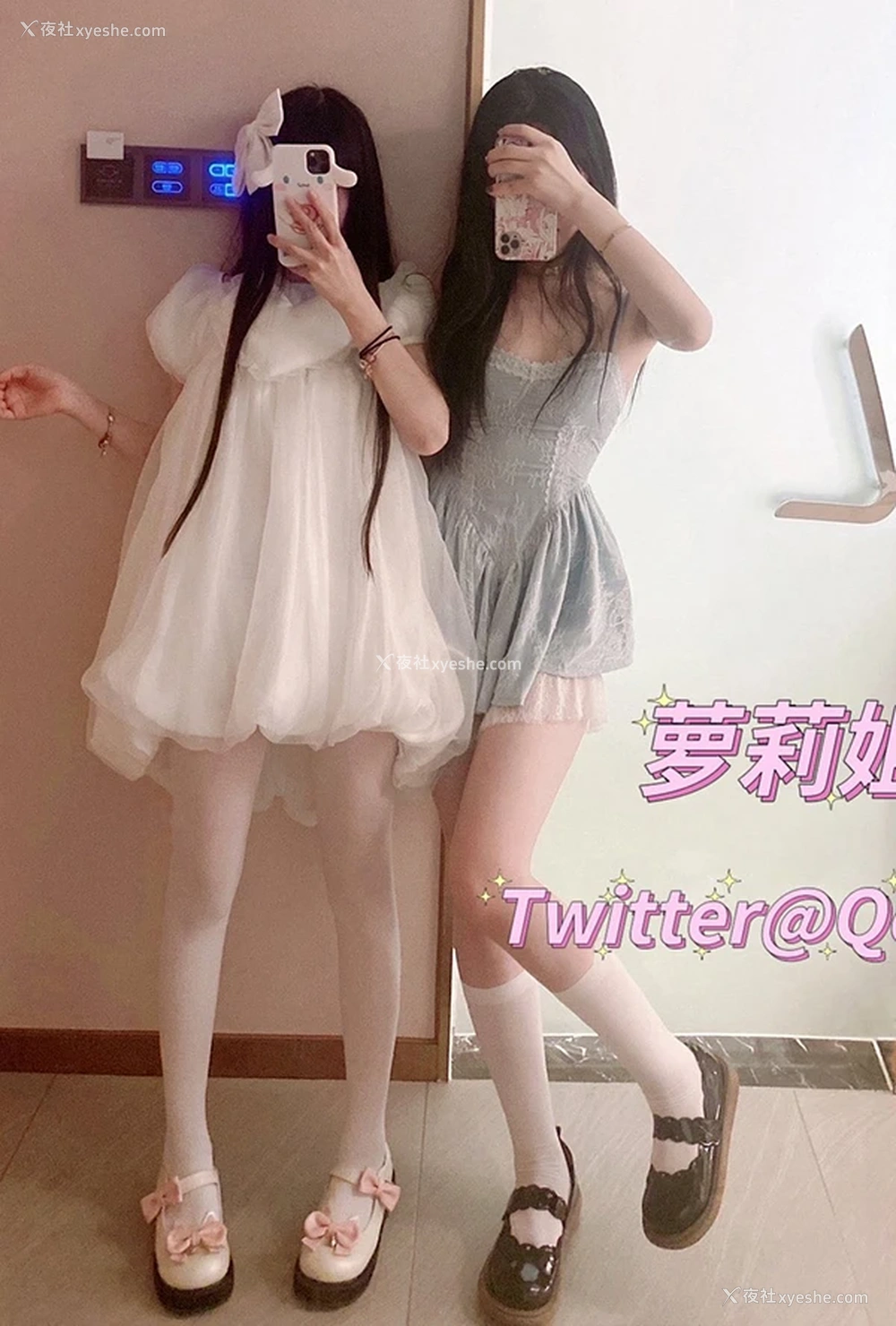 1P - 白虎福利姬@双胞胎姐妹 尺度私拍视图合集2