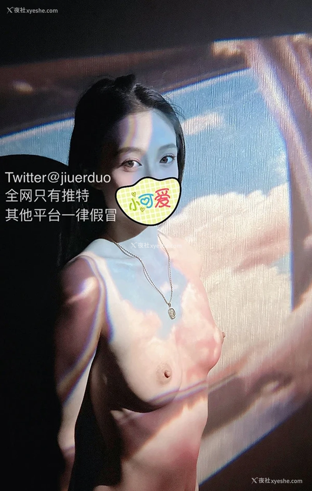 1P - 高颜值白虎人妻@揪耳朵 2025尺度私拍视图合集2