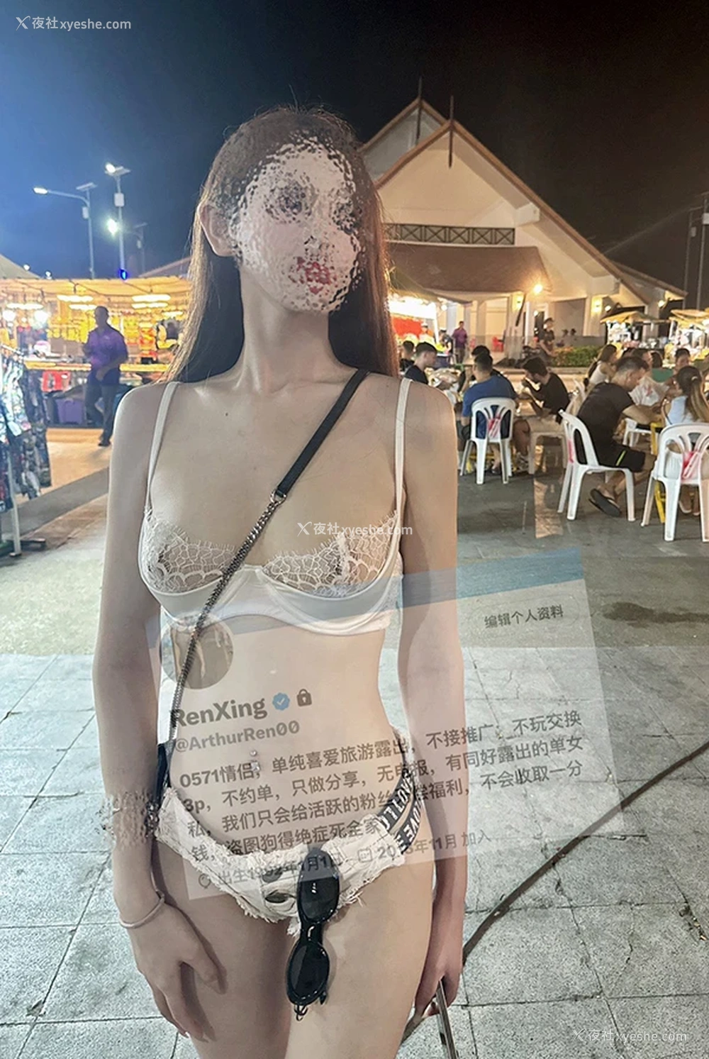 1P - 极品露出系福利姬@RenXing 尺度私拍合集2