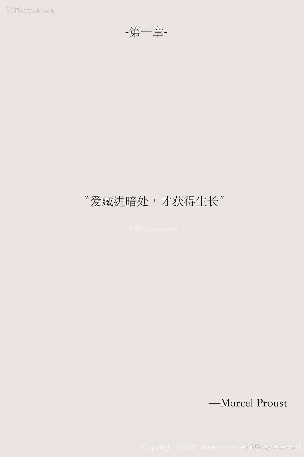 1P - [XiuRen秀人网] No.10190 布丁wow [81P]