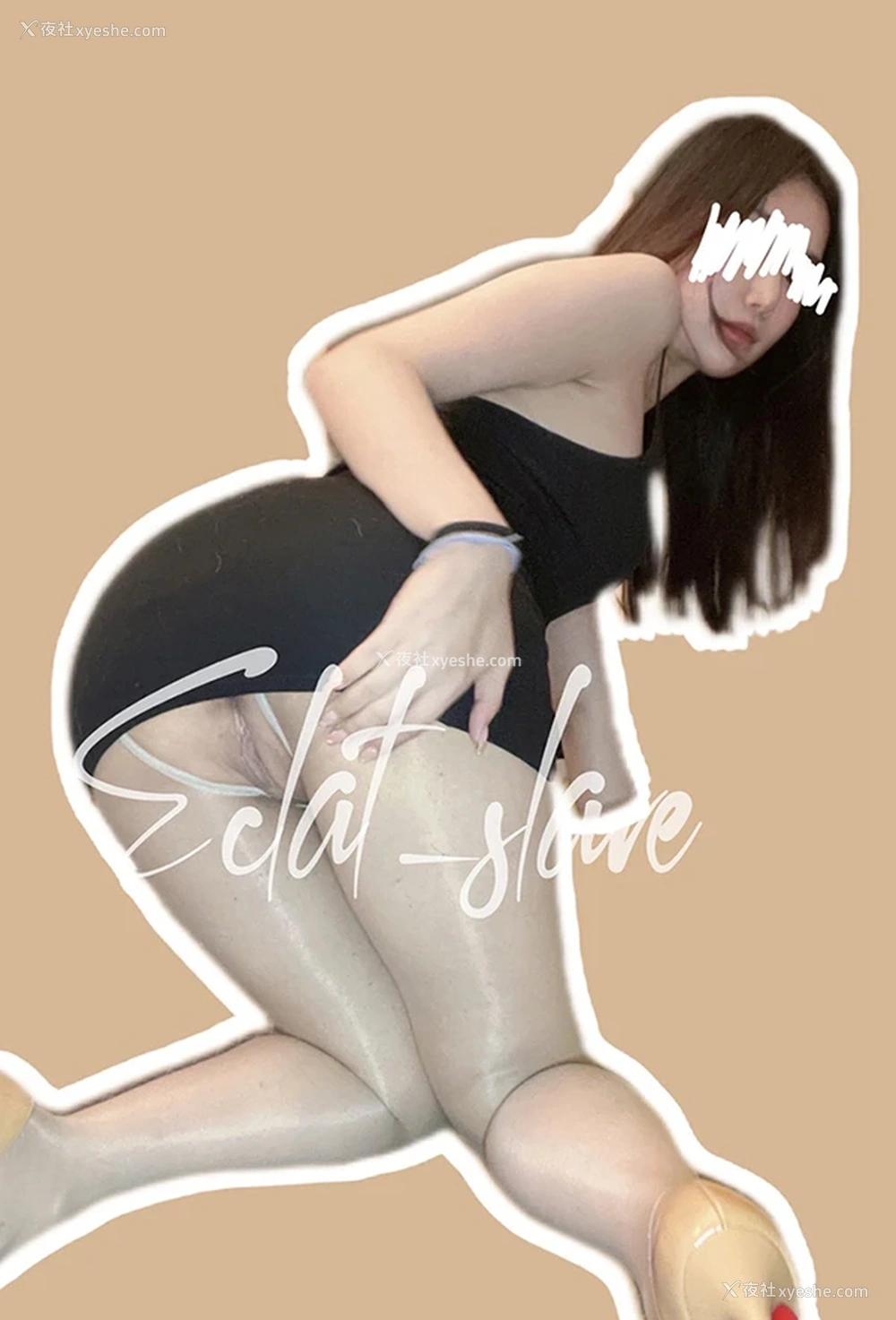 1P - 反差丝足福利姬@Eclat Slave 尺度私拍 订阅合集