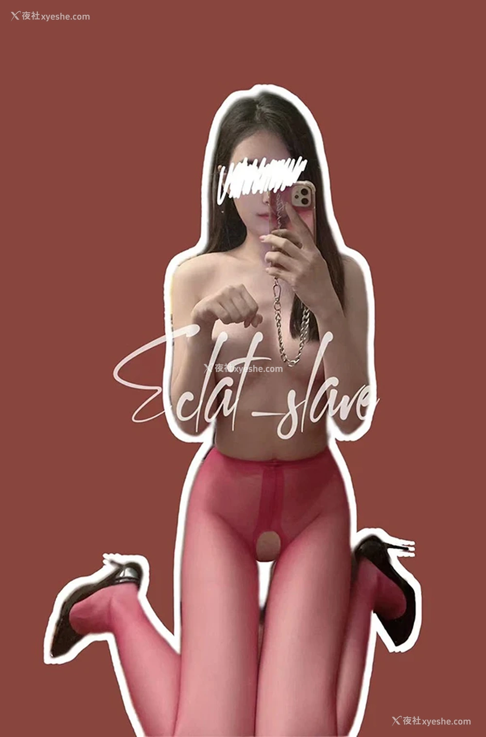 1P - 反差丝足福利姬@Eclat Slave 尺度私拍 订阅合集
