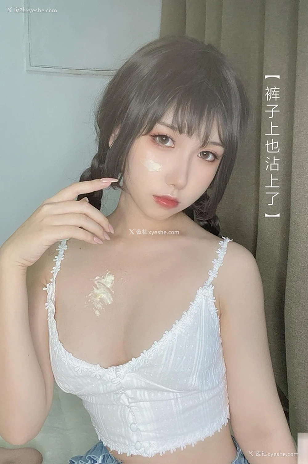 1P - 网红美女芋圆侑子茶艺小姐之学弟专属诱惑