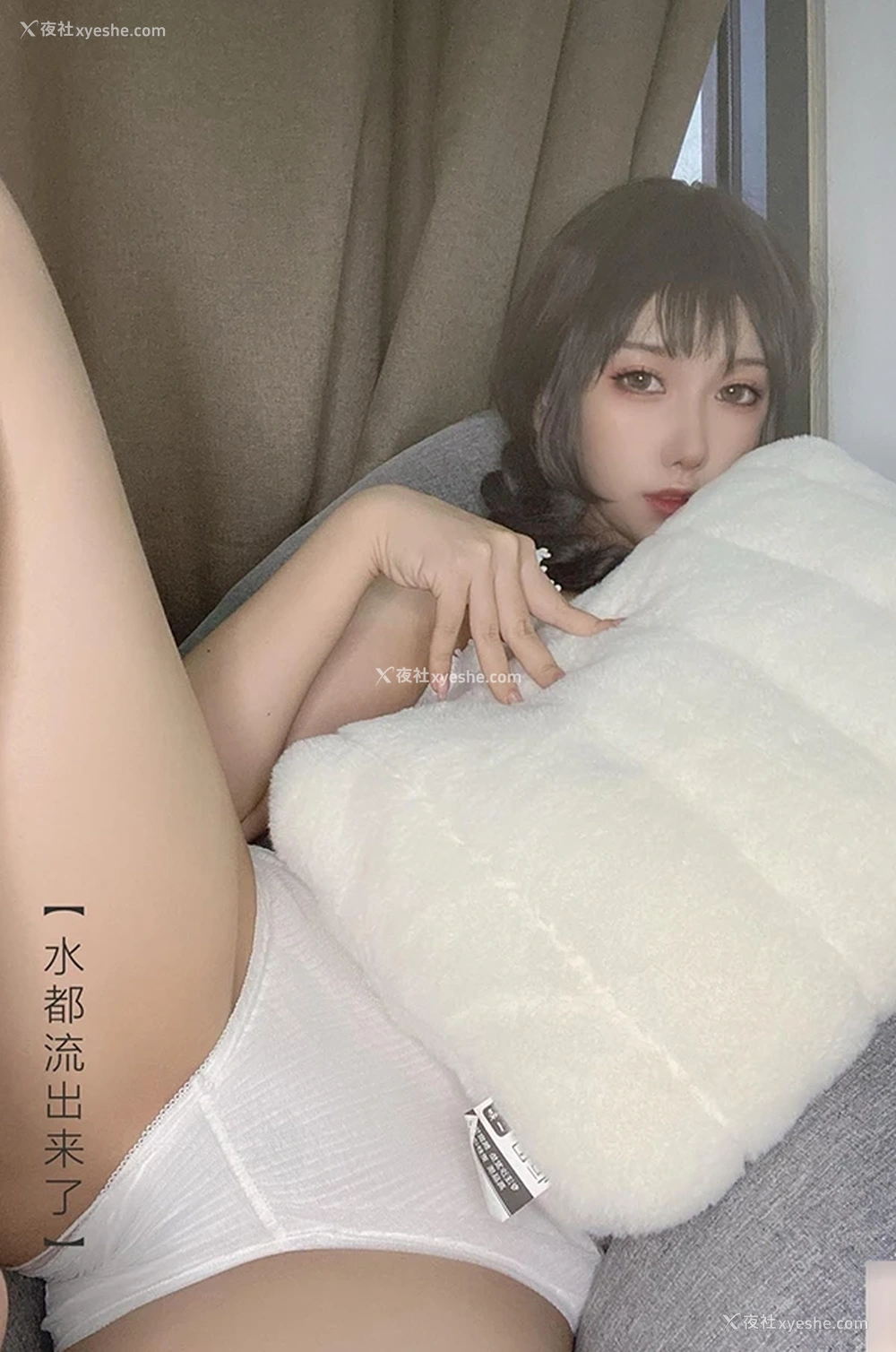 1P - 网红美女芋圆侑子茶艺小姐之学弟专属诱惑
