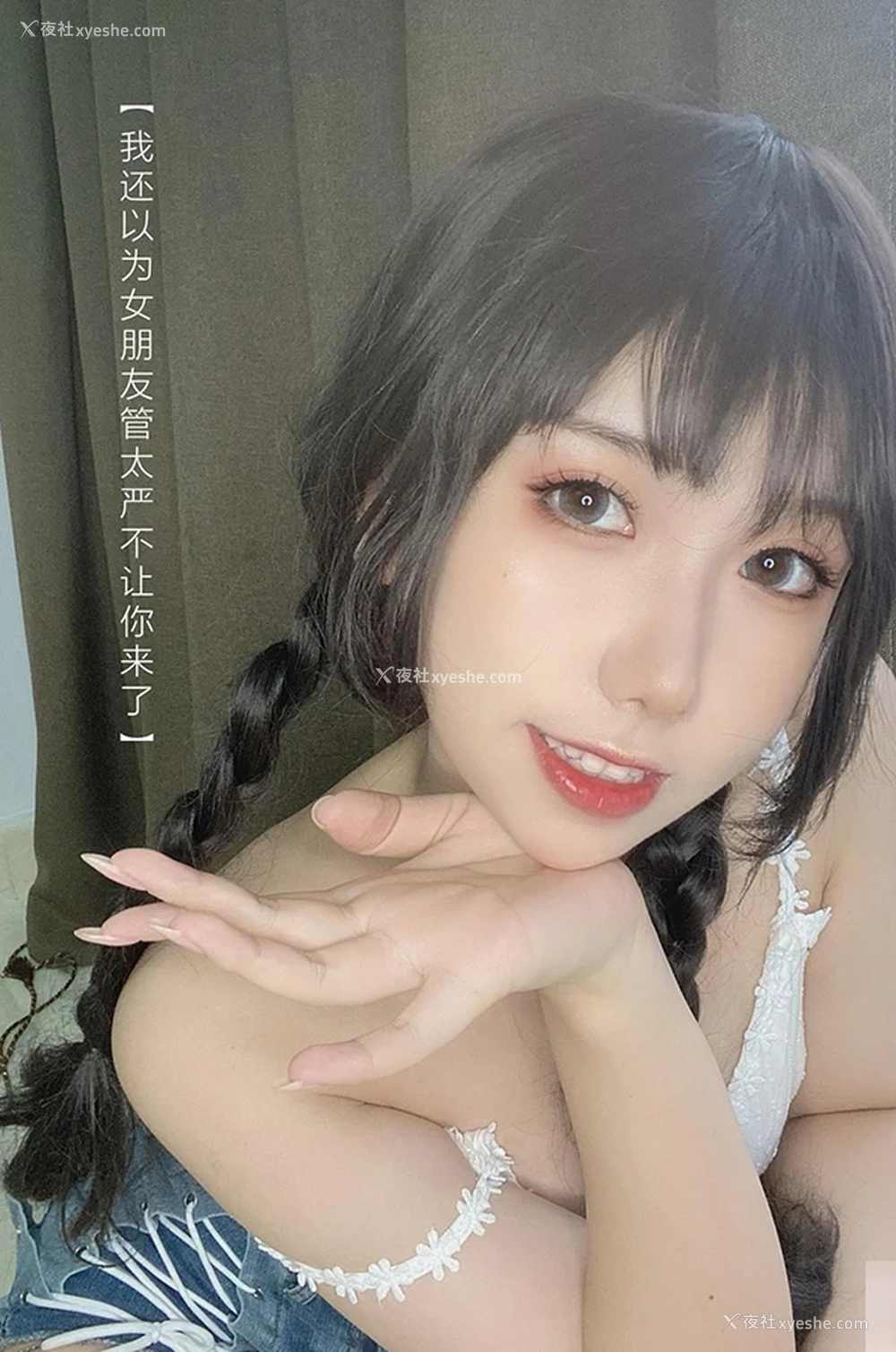 1P - 网红美女芋圆侑子茶艺小姐之学弟专属诱惑
