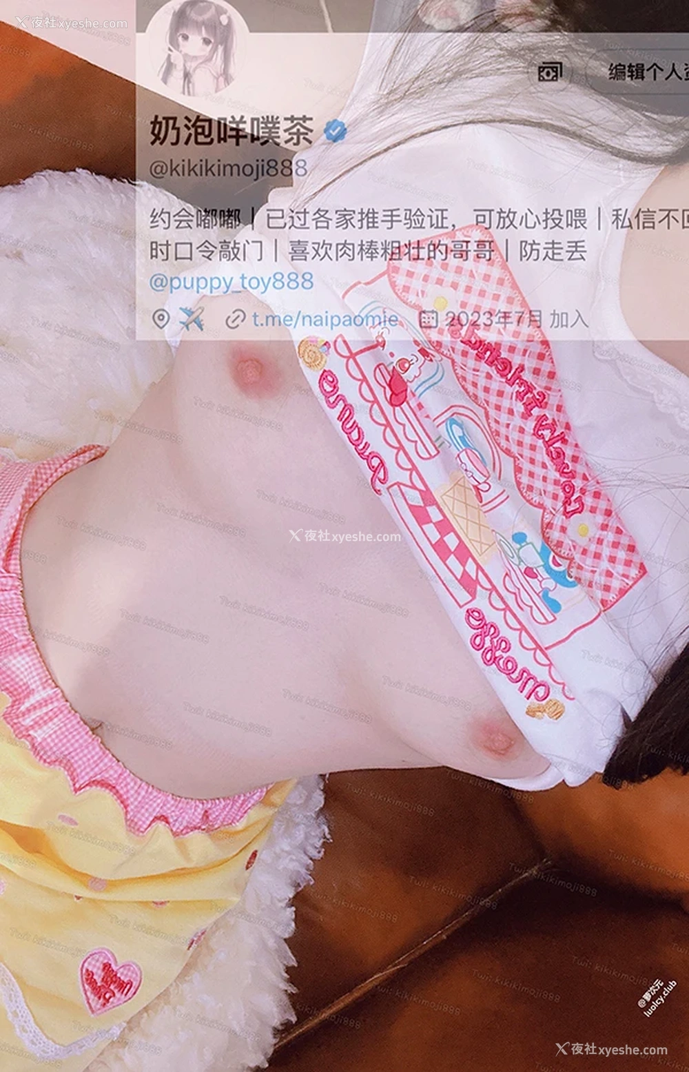 1P - 小可爱福利姬@kikikimoji888 尺度视图合集3