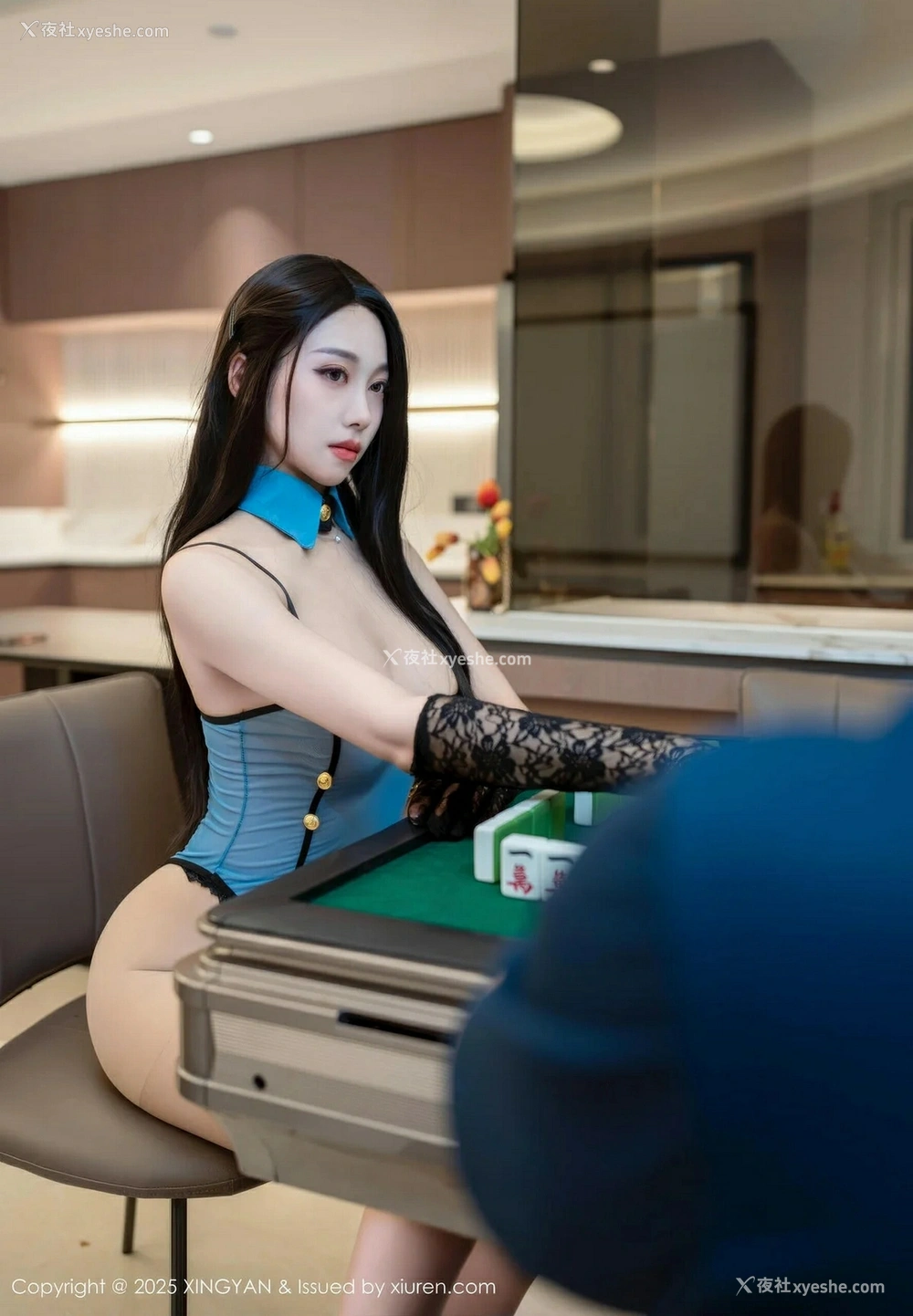 1P - [XINGYAN星颜社] VOL.344 清妙 [97P]