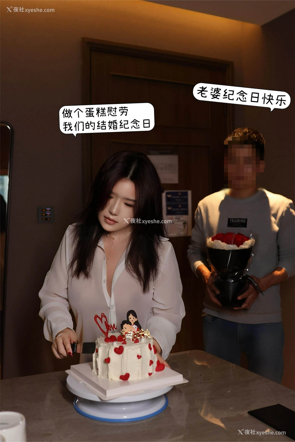 1P - 秀人网 清纯美模 小薯条nienie – 内购无水印《剧情-结婚纪念日》 [132P]