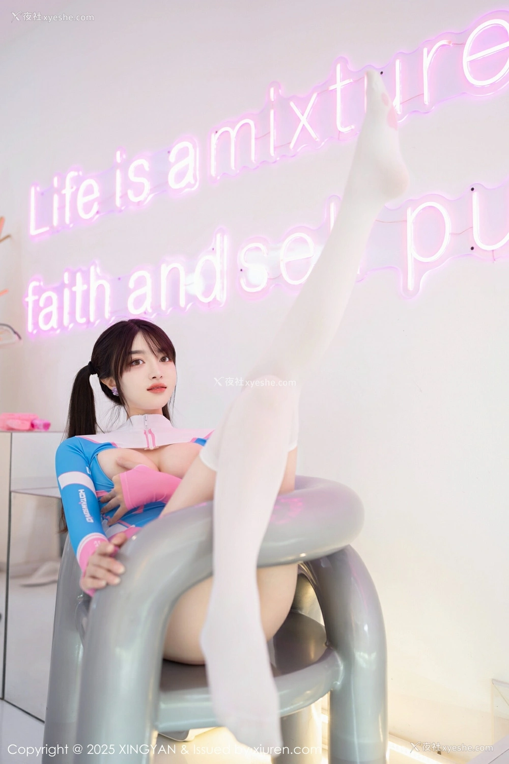 1P - [XINGYAN星颜社] VOL.347 白露lulu [72P]