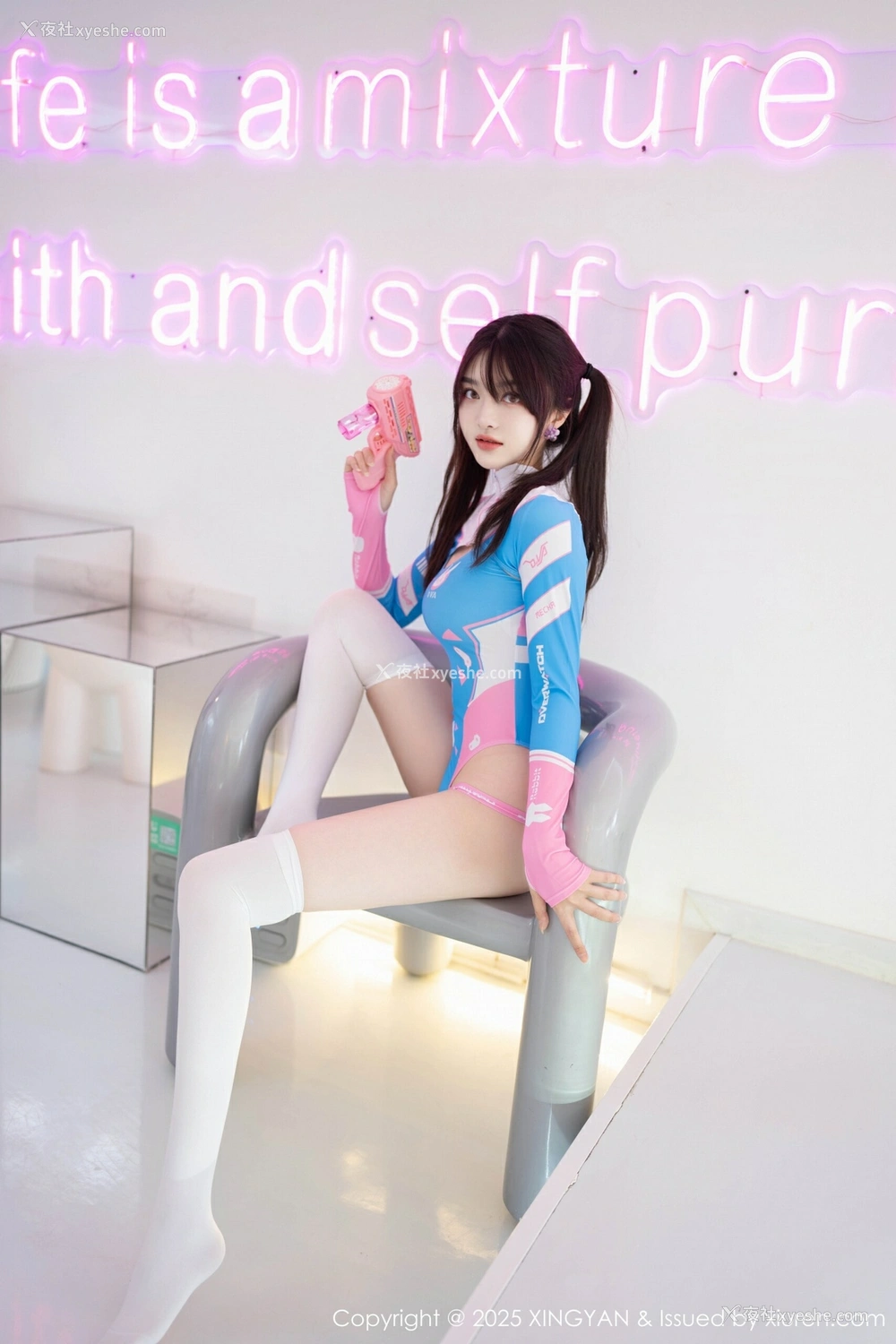 1P - [XINGYAN星颜社] VOL.347 白露lulu [72P]