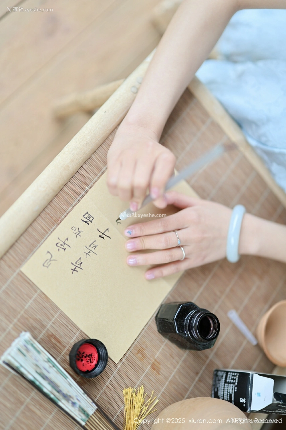 1P - [XiuRen秀人网] No.10278 茂木希子 [81P]