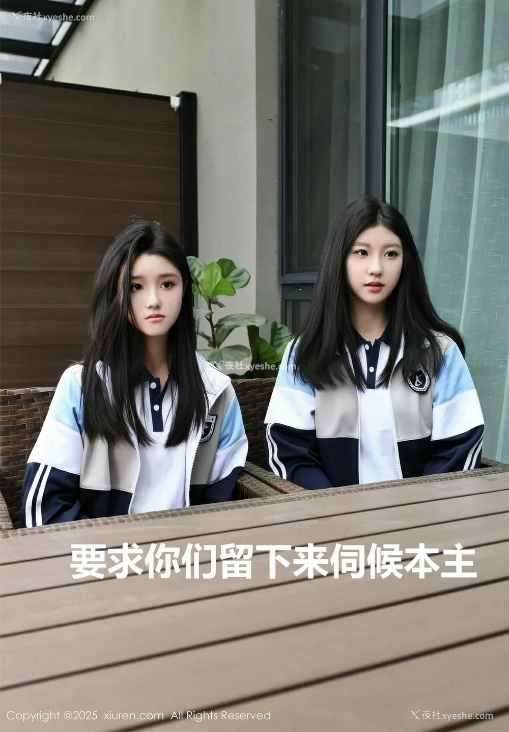 1P - [XiuRen秀人网] No.10288 模特合集 [85P]