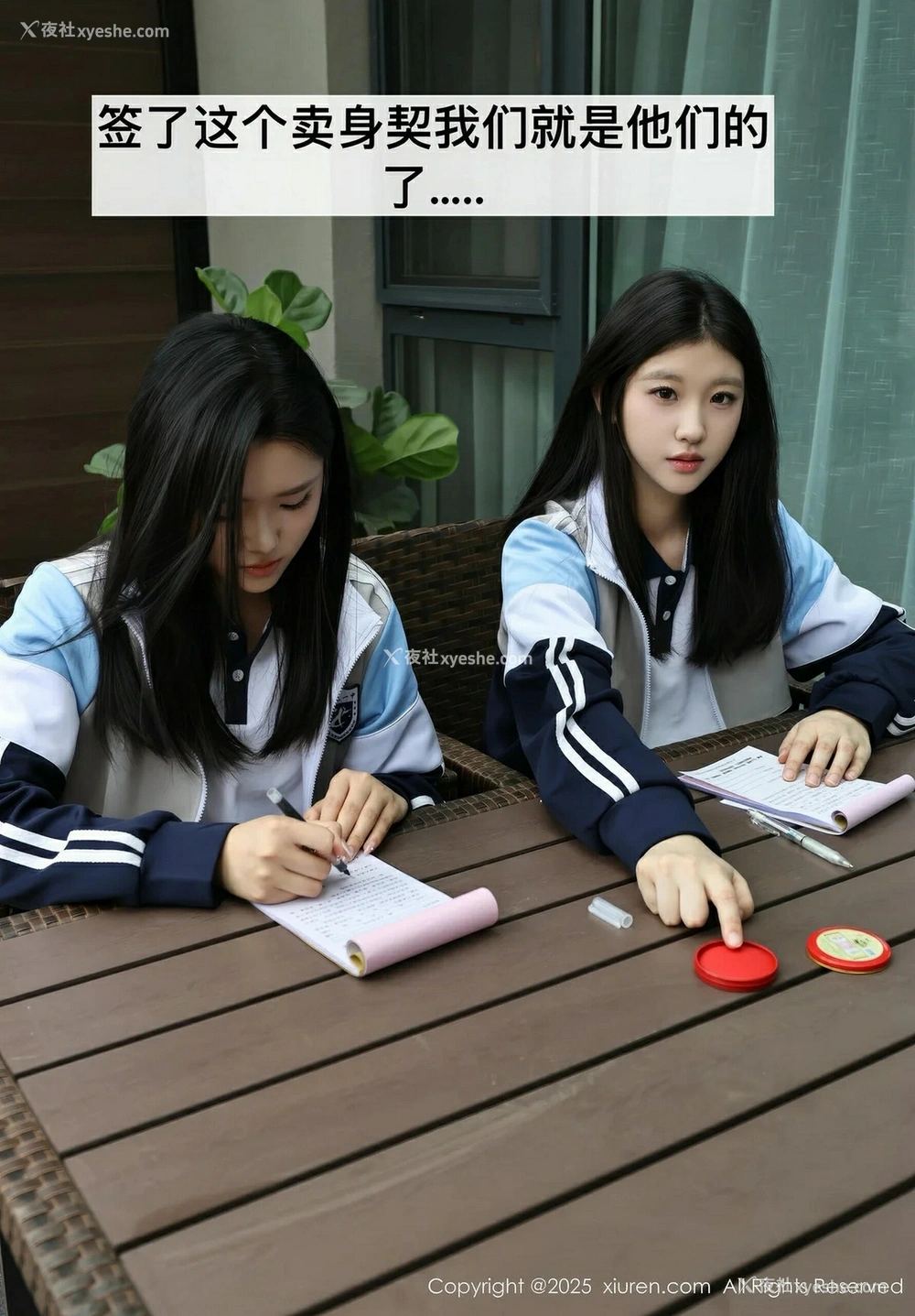 1P - [XiuRen秀人网] No.10288 模特合集 [85P]
