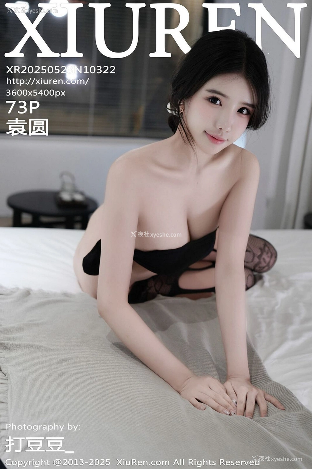 1P - [XiuRen秀人网] No.10322 袁圆 [74P]