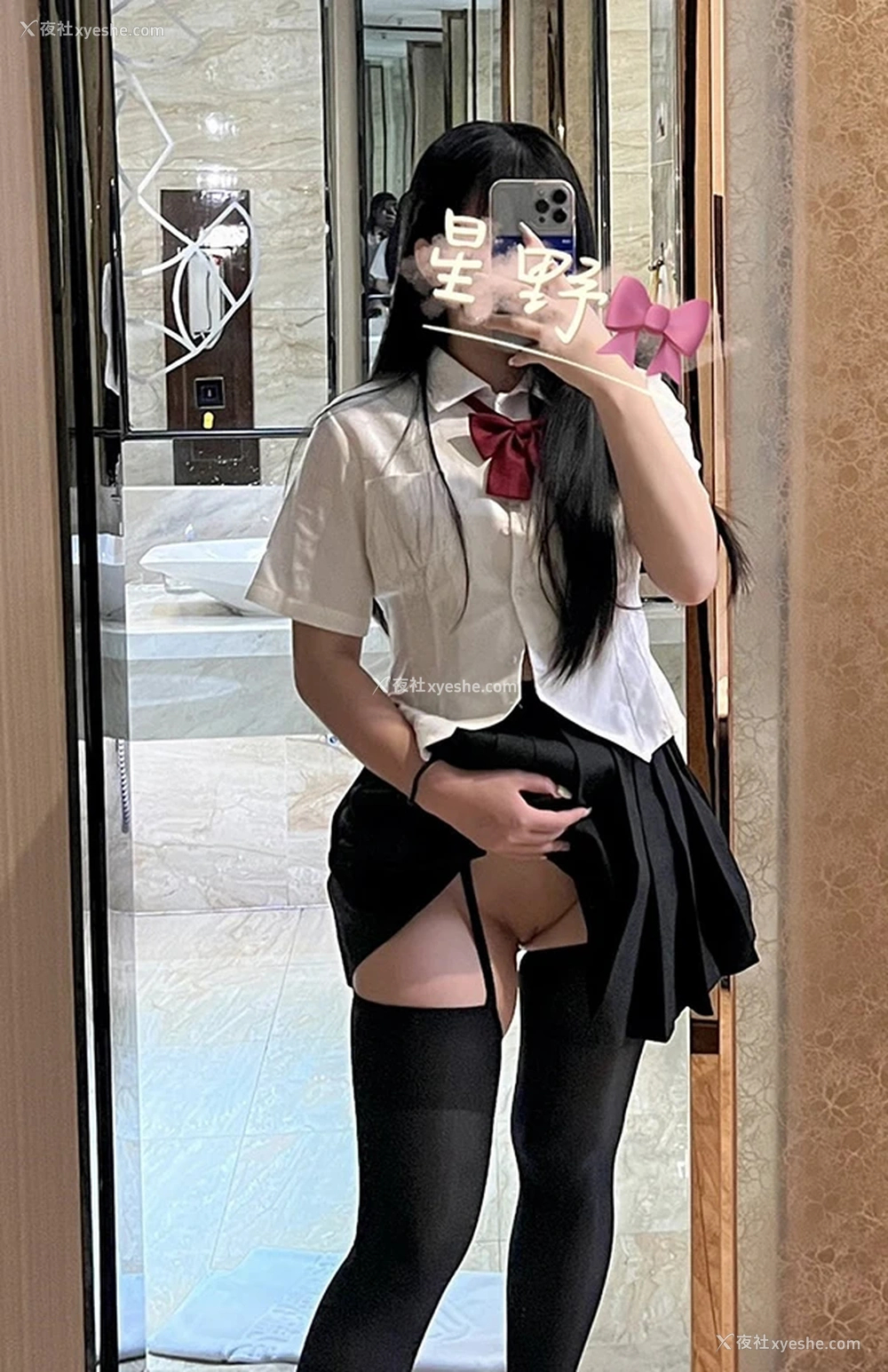 1P - 极品丰腴福利姬星野私拍美乳无圣光图集2