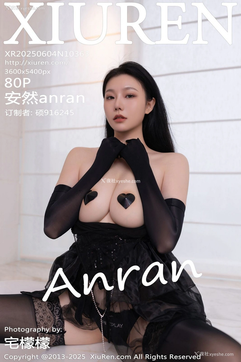 [XiuRen秀人网] No.10363 安然anran [80P]