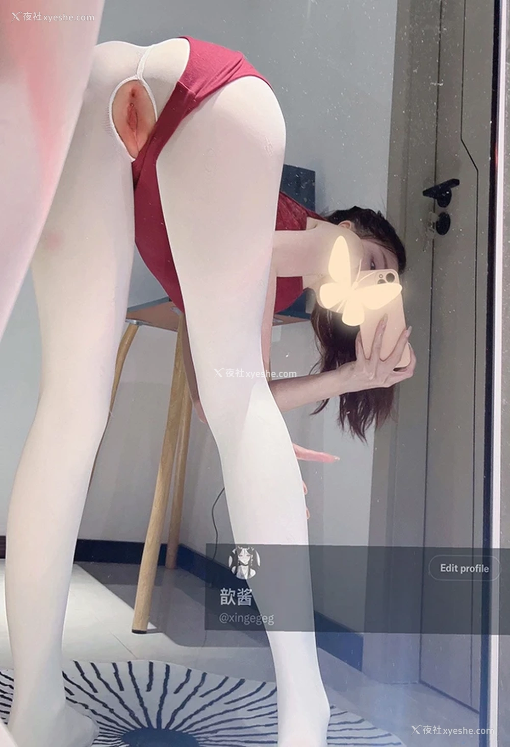1P - 推特美女@歆歆宝 520门槛私拍尺度合集