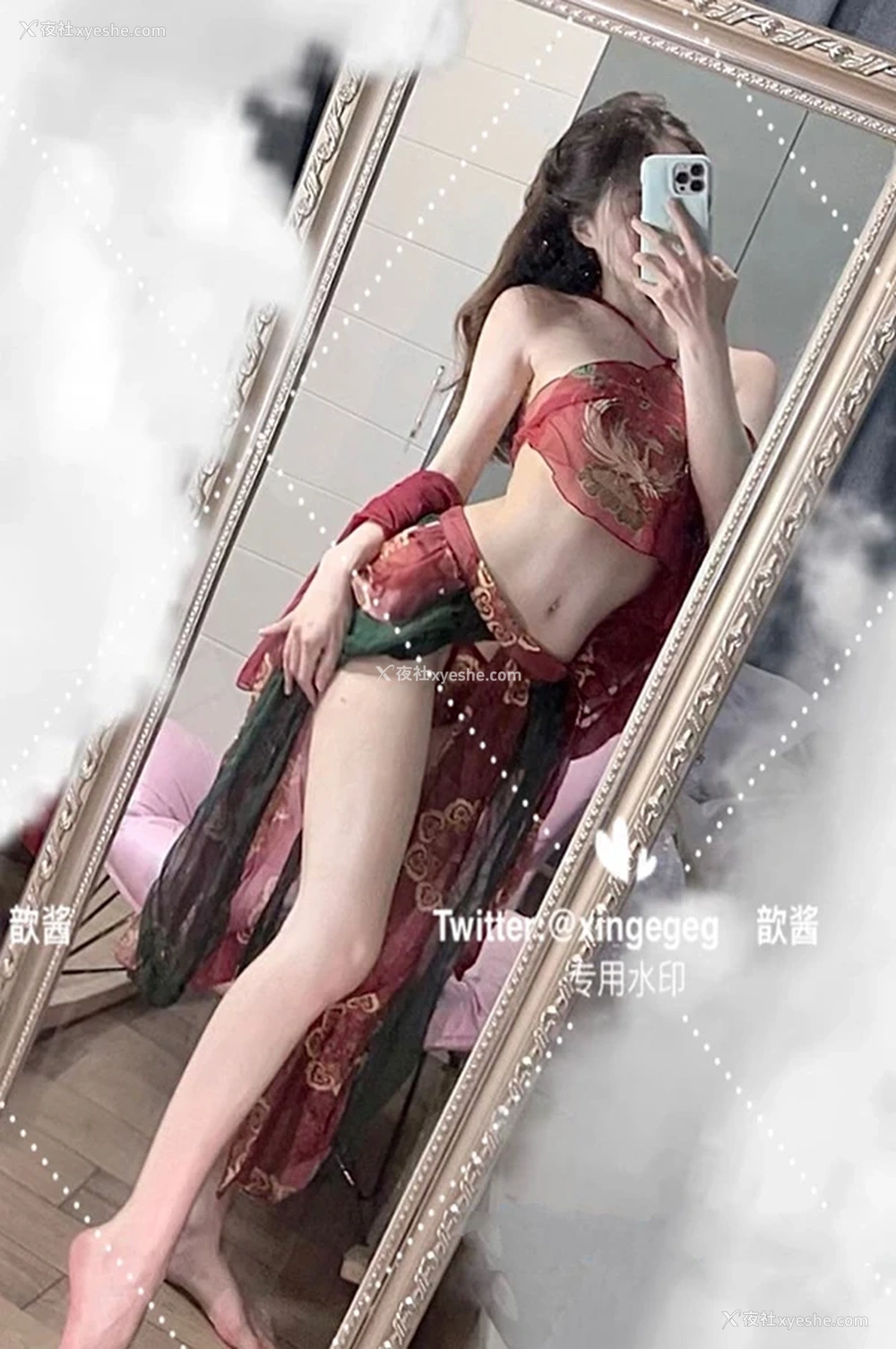 1P - 推特美女@歆歆宝 520门槛私拍尺度合集