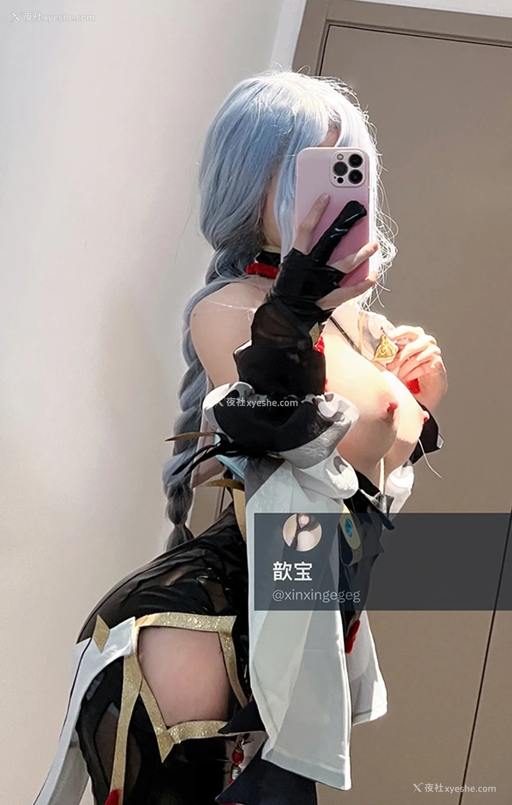 1P - 推特美女@歆歆宝 520门槛私拍尺度合集