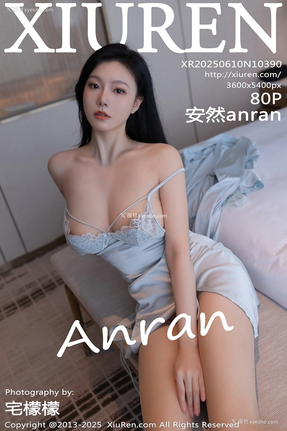 [XiuRen秀人网] No.10390 安然anran [82P]