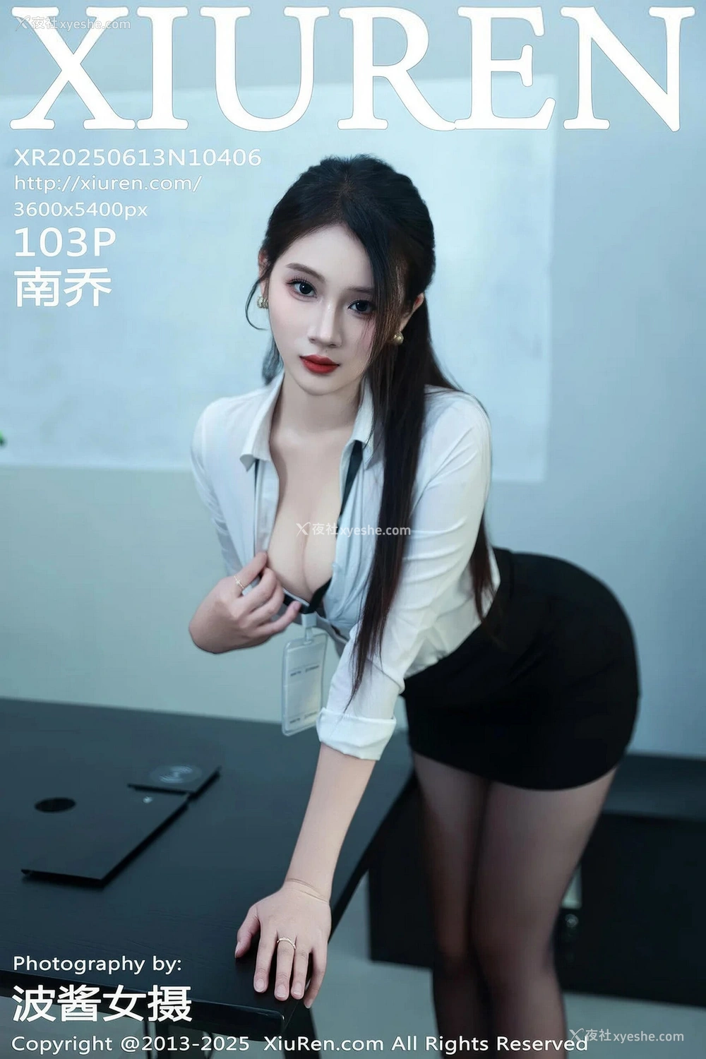 [XiuRen秀人网] No.10406 南乔 [117P]