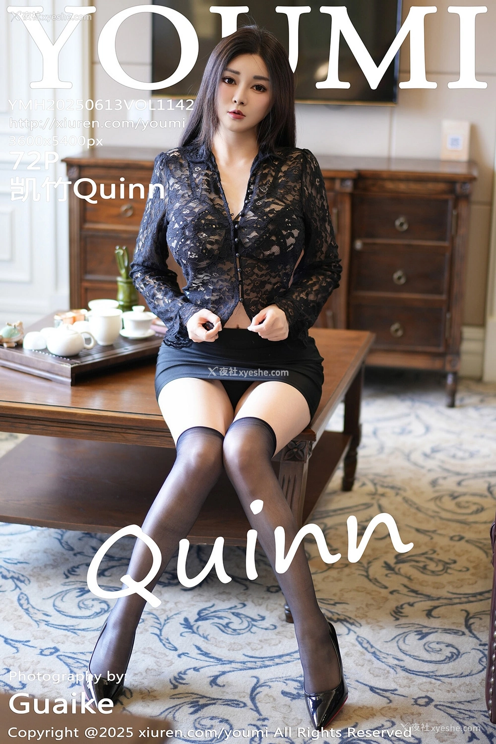 [YOUMI尤蜜荟] VOL.1142 凯竹Quinn [72P]