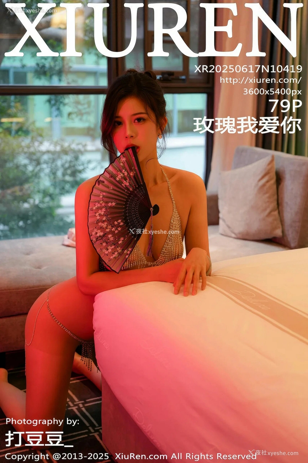 [XiuRen秀人网] No.10419 玫瑰我爱你 [80P]