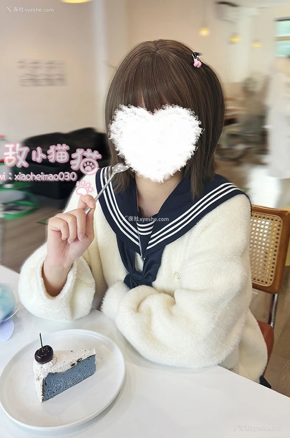 1P - 推特美女@无敌小猫猫价值188私拍尺度图集