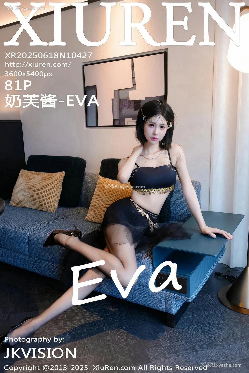 1P - [XiuRen秀人网] No.10427 奶芙酱-EVA [82P]