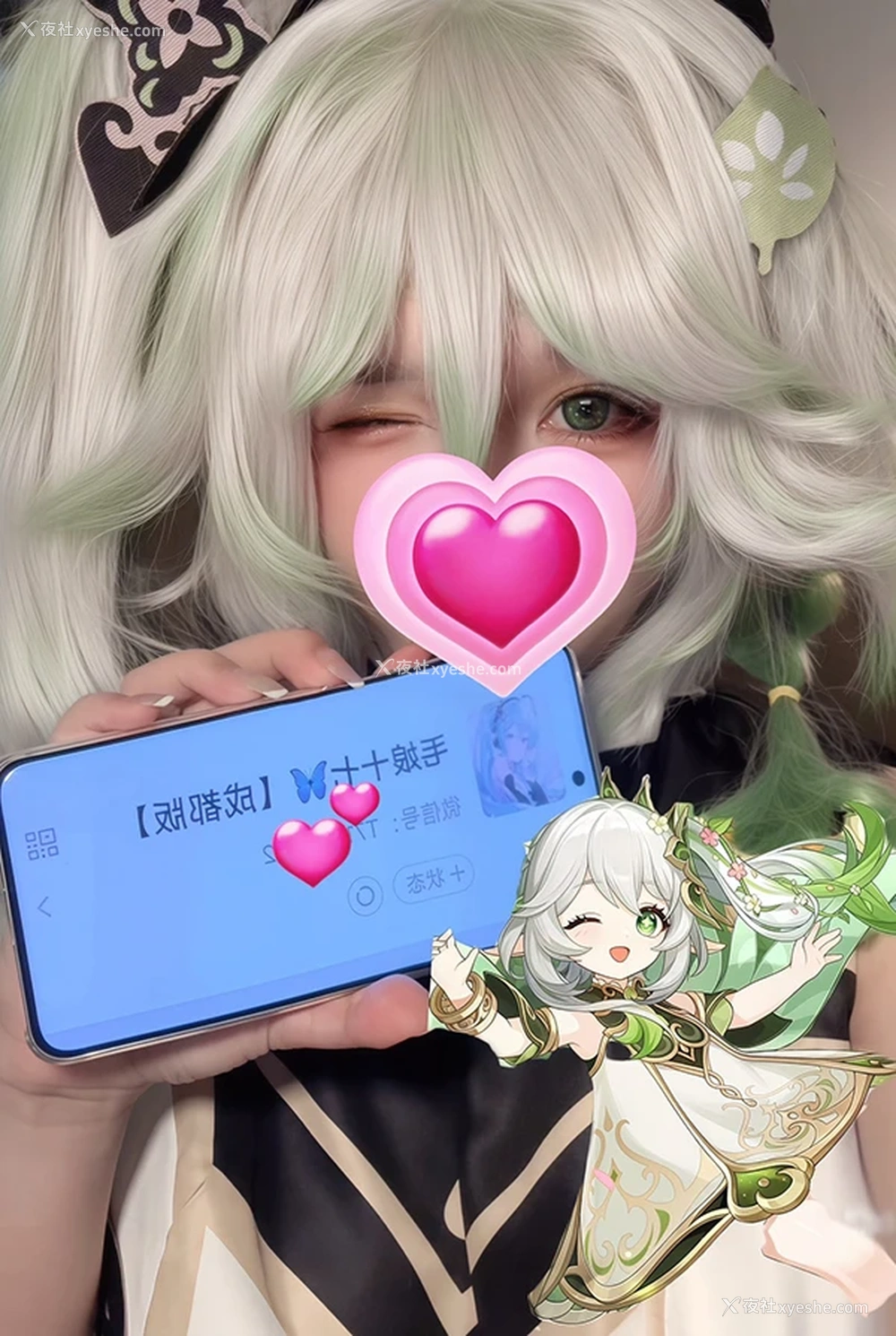 1P - 软萌甜美妹子@成都十七cos 私拍尺度图集