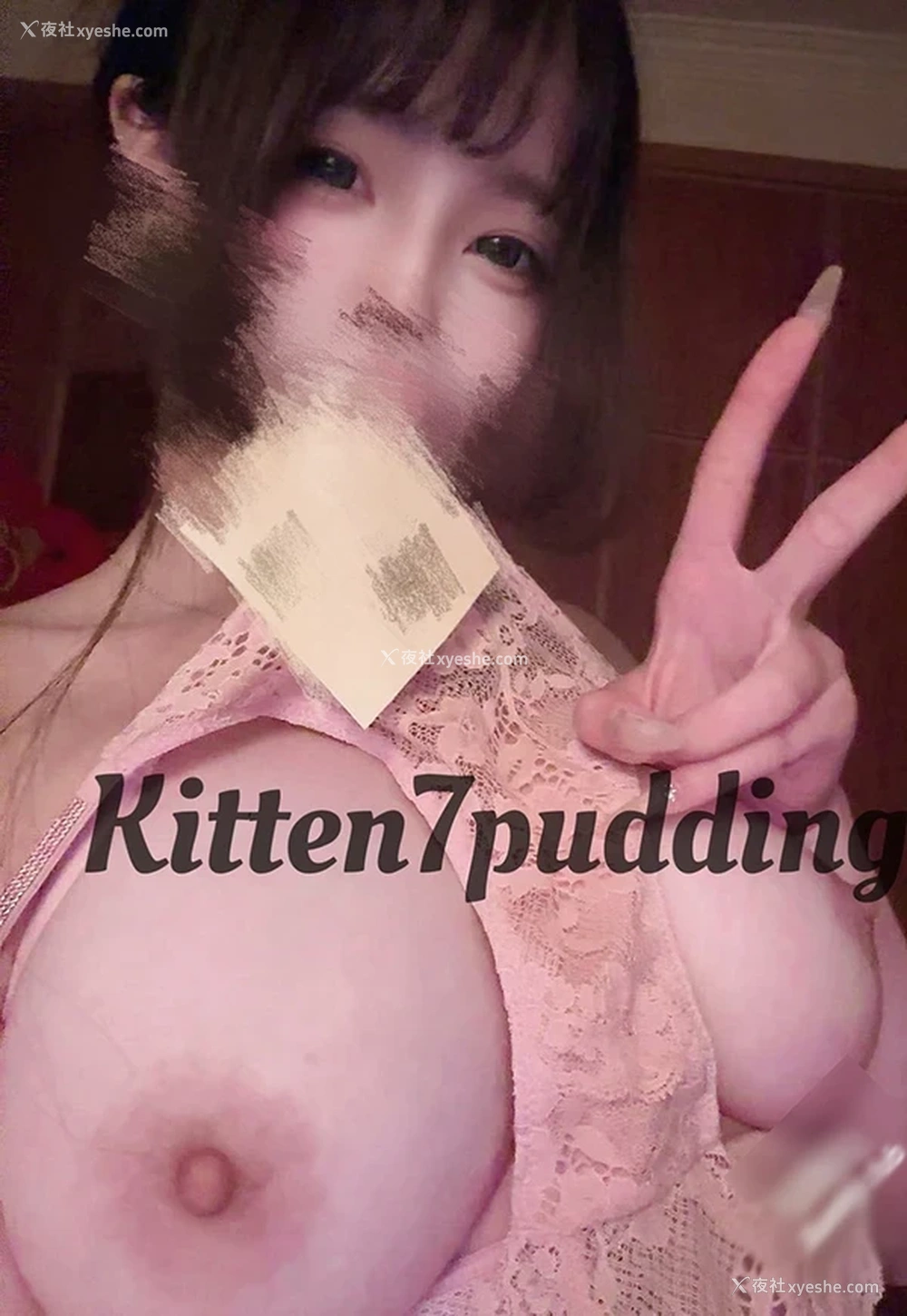 1P - 白虎Cos口罩妹子@Pudding私拍尺度合集
