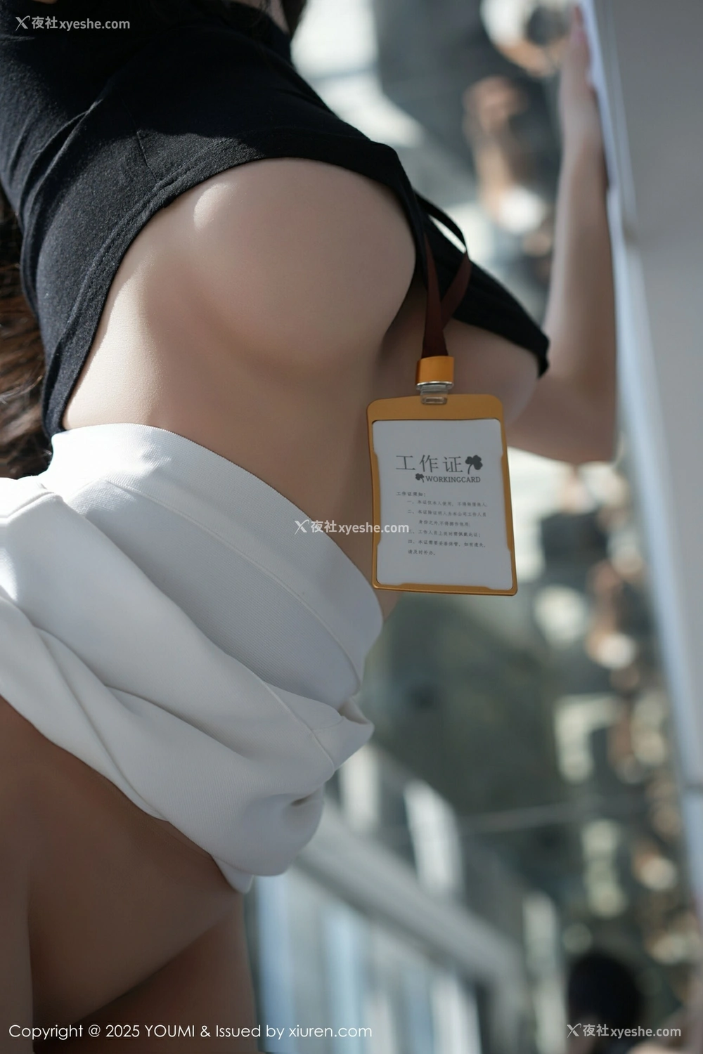1P - [YOUMI尤蜜荟] VOL.1144 心妍小公主 [79P]