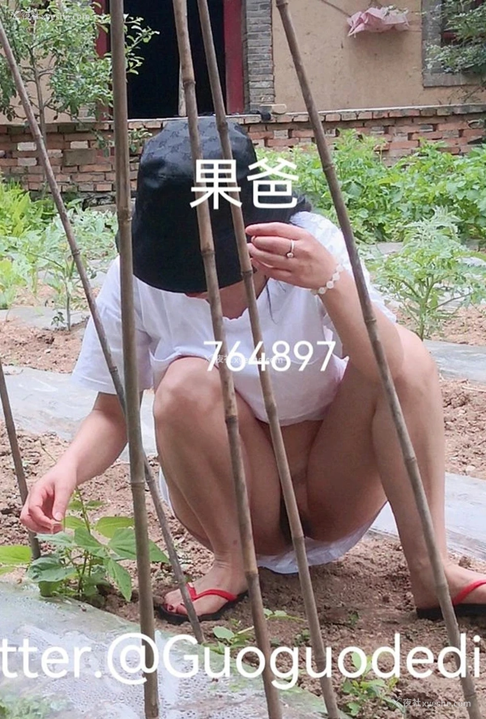 1P - 爱露出夫妻果爸果妈 心跳加速之乡下勾引老人3