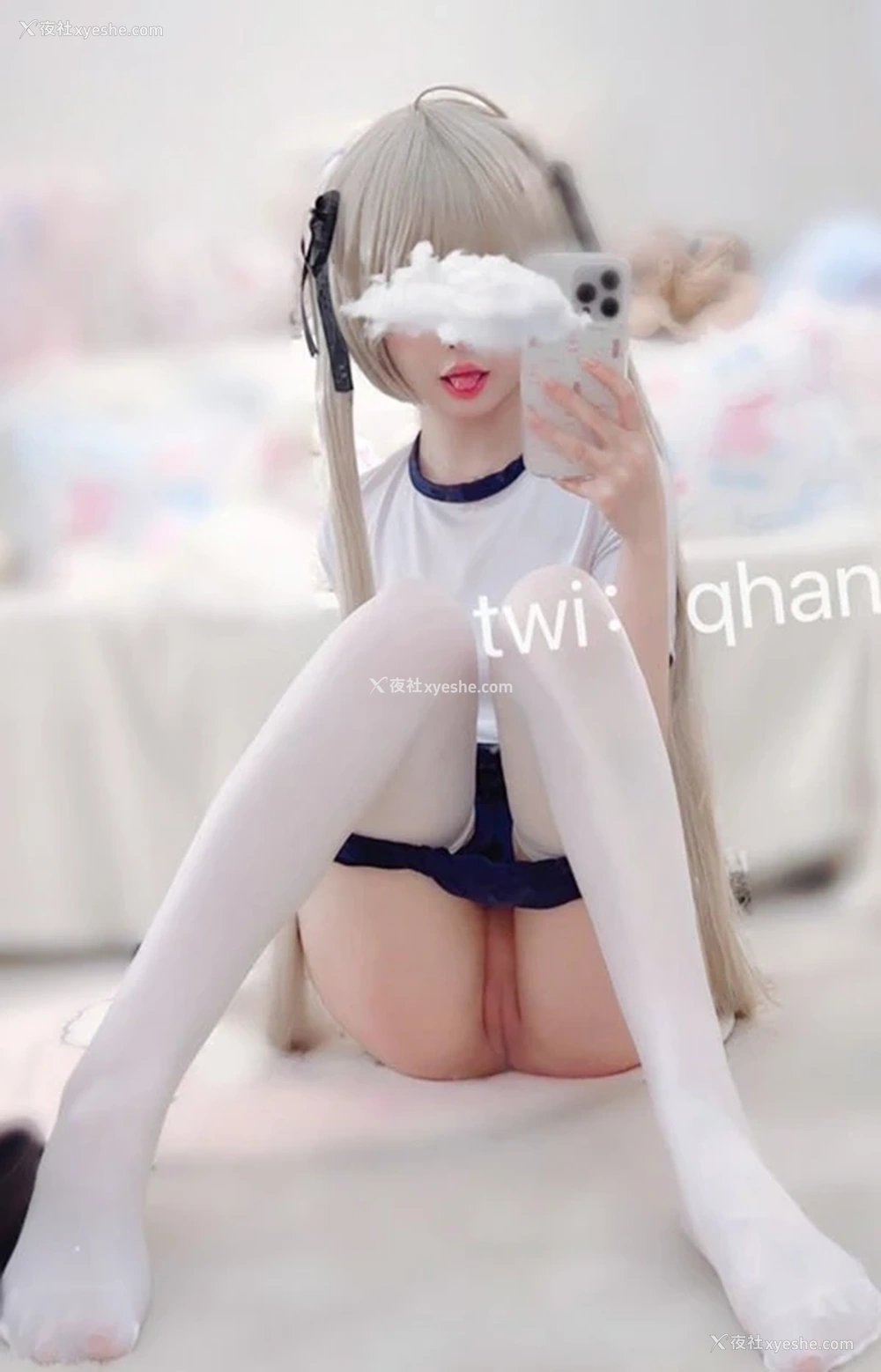 1P - 推特小美女小涵酱私拍粉嫩尺度人体图集