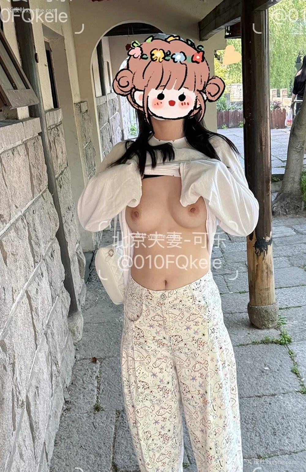 1P - 大长腿美女@北京可乐 爱露出挑战尺度福利