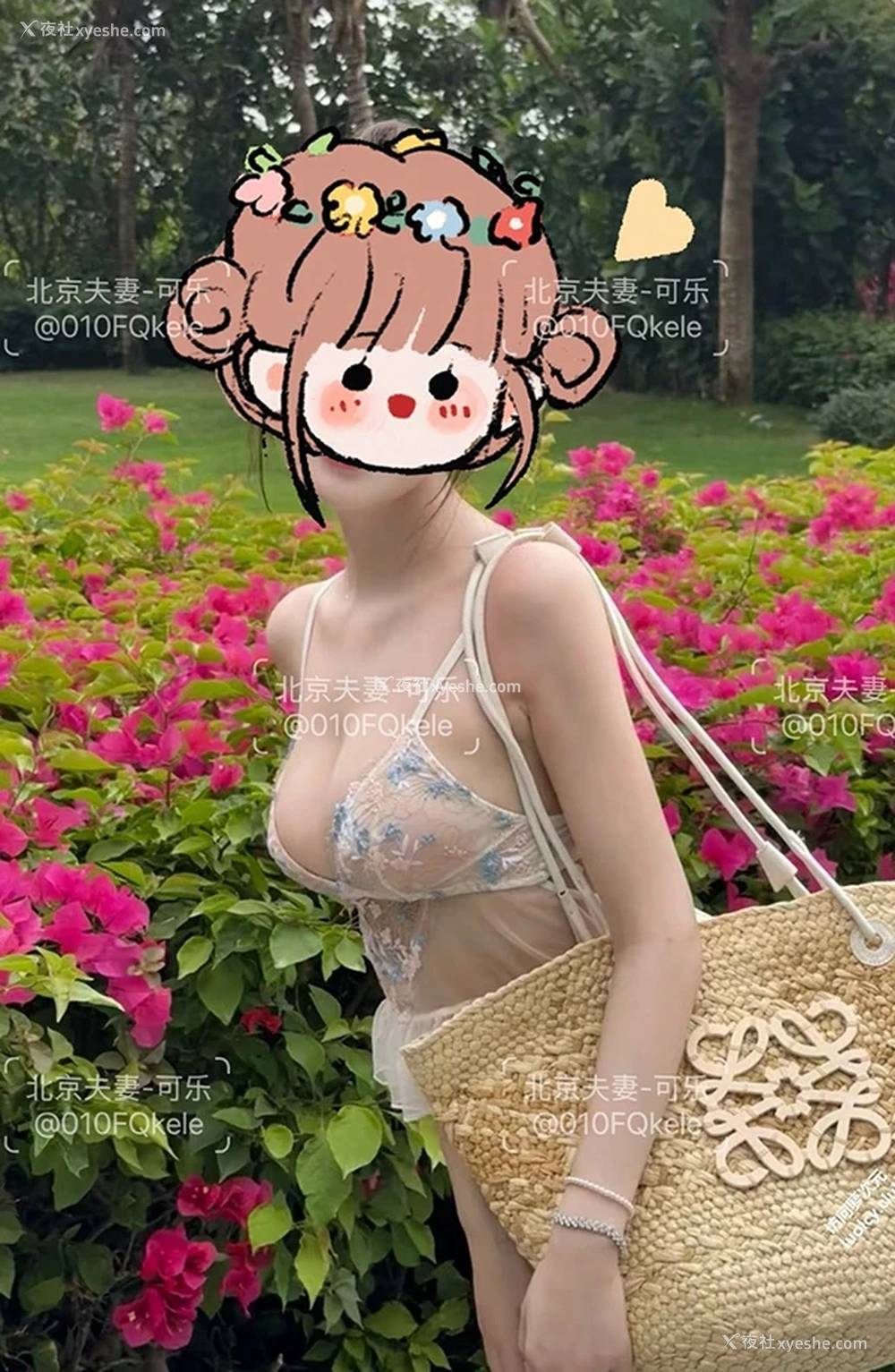 1P - 大长腿美女@北京可乐 爱露出挑战尺度福利